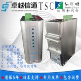 TSC卓越MC210系列卡规式工业光纤收发器